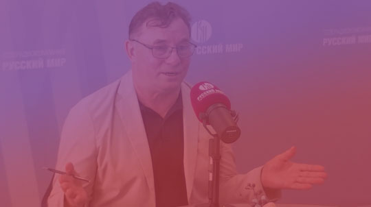 Галактика языка