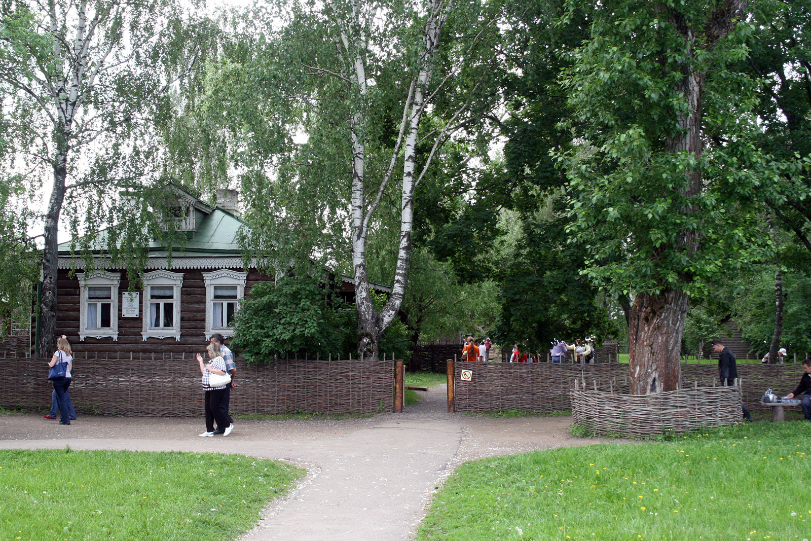 Население константиново. Село Константиново Рязанская область. Есенинские места Константиново.