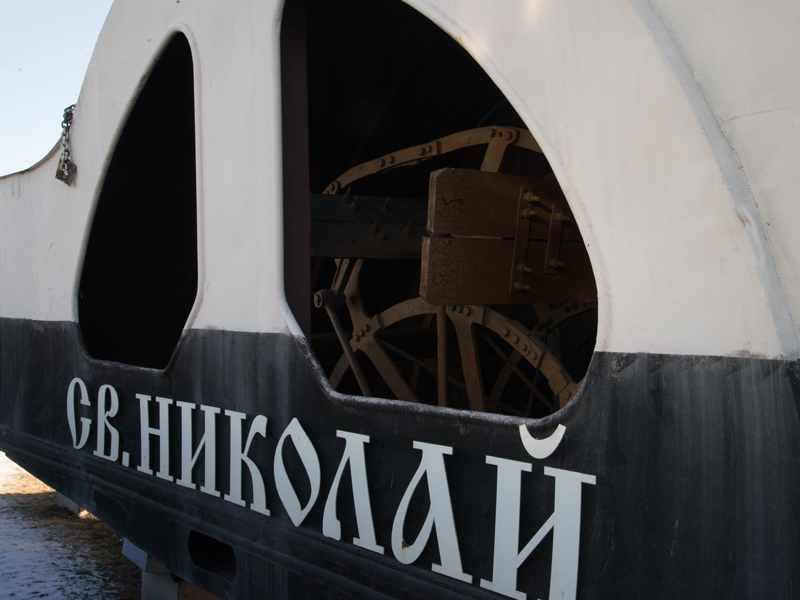 Музей пароход красноярск