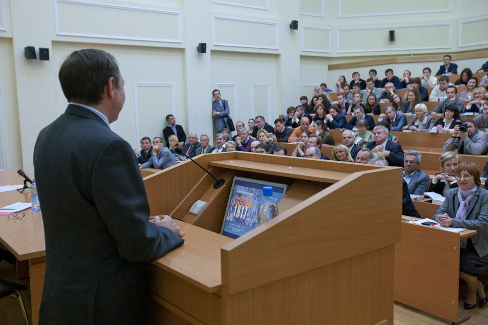 Фгу магистратура. Факультет государственного управления МГУ. Преподаватели государственного управления МГУ.