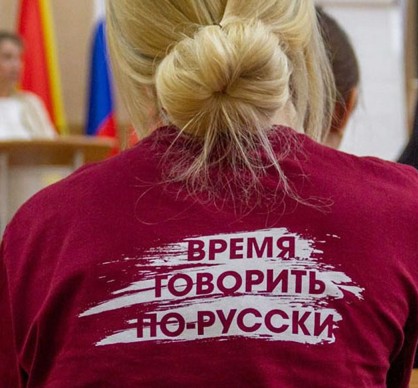 Реализованные грантовые проекты 2024