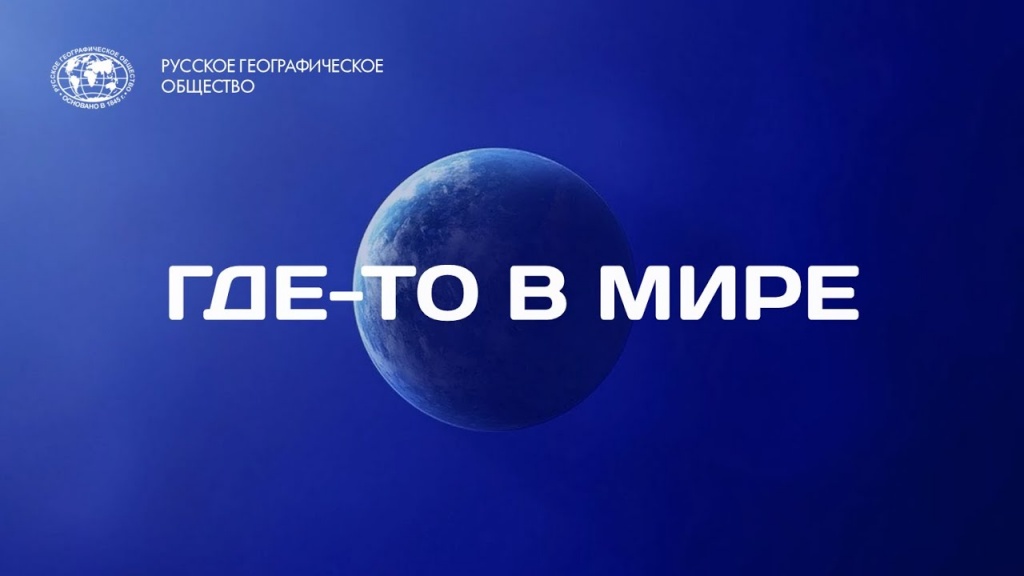 Фото: стоп-кадр с видеохостинга Youtube.com Фото: стоп-кадр с видеохостинга Youtube.com