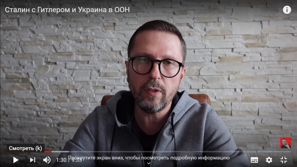 Фото: youtube.com###https://www.youtube.com/watch?v=zMOWAB-T5e0&feature=youtu.be Фото: стоп-кадр / Анатолий Шарий / youtube.com###https://www.youtube.com/watch?v=zMOWAB-T5e0&feature=youtu.be