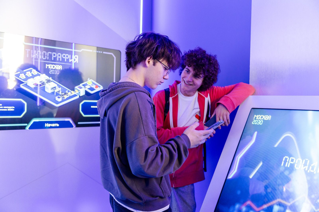 Фото: Комплекс экономической политики города Москвы / mos.ru (CC BY 4.0)###https://www.mos.ru/news/item/159730073/?utm_medium=organic&utm_source=yandexsmartcamera