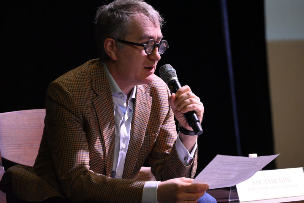 Григорий Заславский