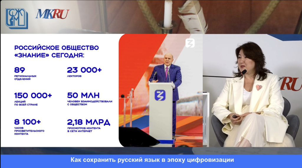 Snímka obrazovky 2025-07-03 102725.jpg