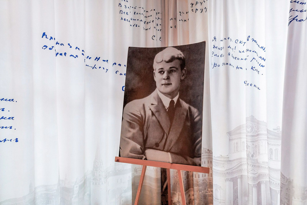 Фото: О. Сосницкий / mos.ru (CC BY 4.0)###https://www.mos.ru/news/item/135534073/