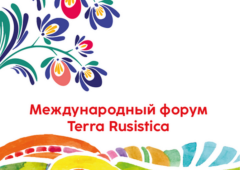 Фото: МАПРЯЛ###https://ru.mapryal.org/?ysclid=m989t67ndm304170478