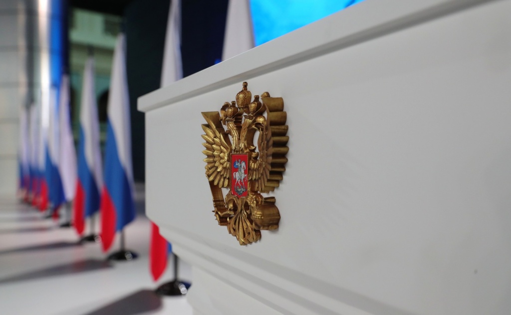 Фото: kremlin.ru Фото: kremlin.ru