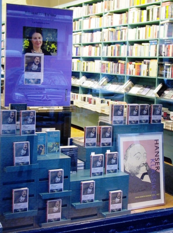 Литературный вечер в книжном магазине, Берлин. Фото предоставлено В. Бишицки
