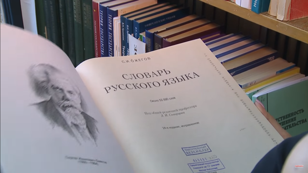 Фото: стоп-кадр / Первый Приднестровский - проекты / youtube.com###https://www.youtube.com/watch?v=N7SMArU-VDA Фото: стоп-кадр / Первый Приднестровский - проекты / youtube.com###https://www.youtube.com/watch?v=N7SMArU-VDA