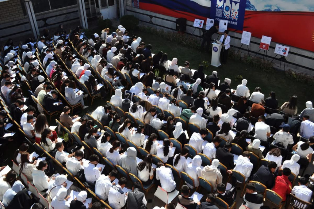 Изображение WhatsApp 2025-09-21 в 10.31.02_50570844.jpg