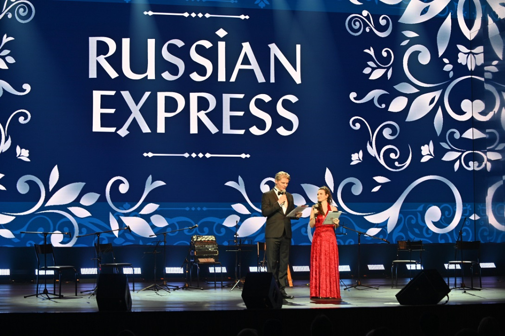 Фото предоставлено пресс-службой РОСКОНЦЕРТА