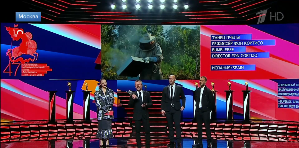 Фото: стоп-кадр / Первый канал / 1tv.ru###https://www.1tv.ru/news/2025-04-24/508029-v_kinoteatre_rossiya_sostoyalas_torzhestvennaya_tseremoniya_zakrytiya_47_go_mmkf