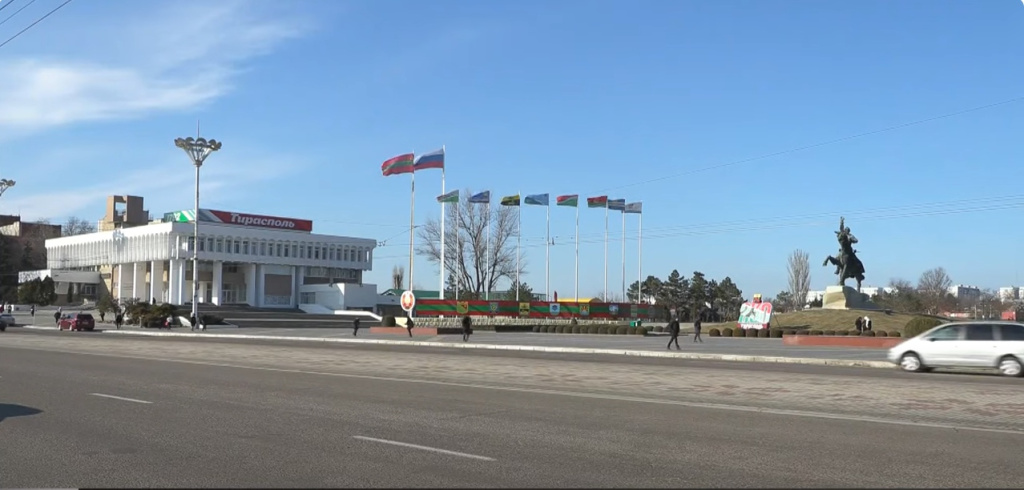 Приднестровье. Тирасполь. Фото: стоп-кадр / Первый Приднестровский / youtube.com###https://www.youtube.com/watch?v=gAgBc4xtqeA