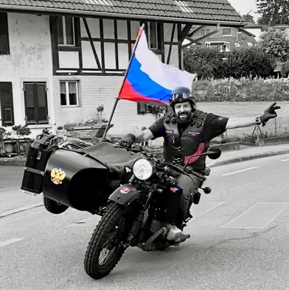 Рольф Шеффлер