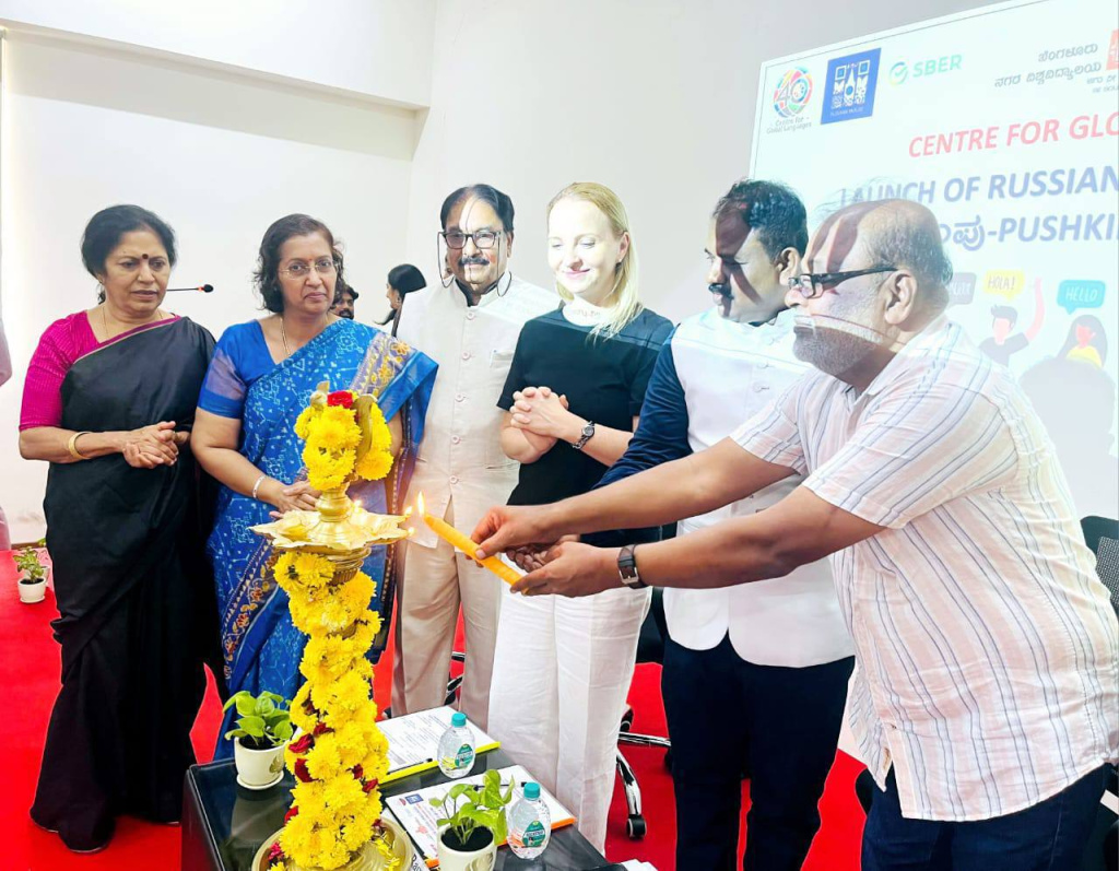 Русский дом / Telegram###https://t.me/rossotrudnichestvo/24949