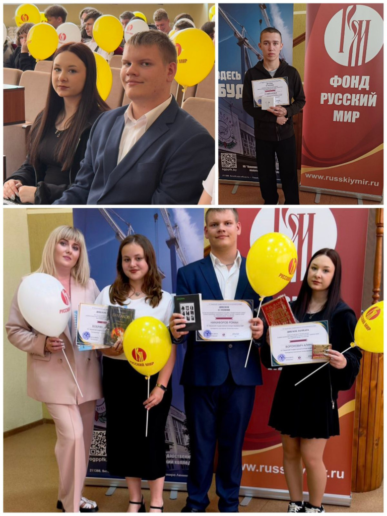 изображение_viber_2025-06-25_19-30-38-397.jpg