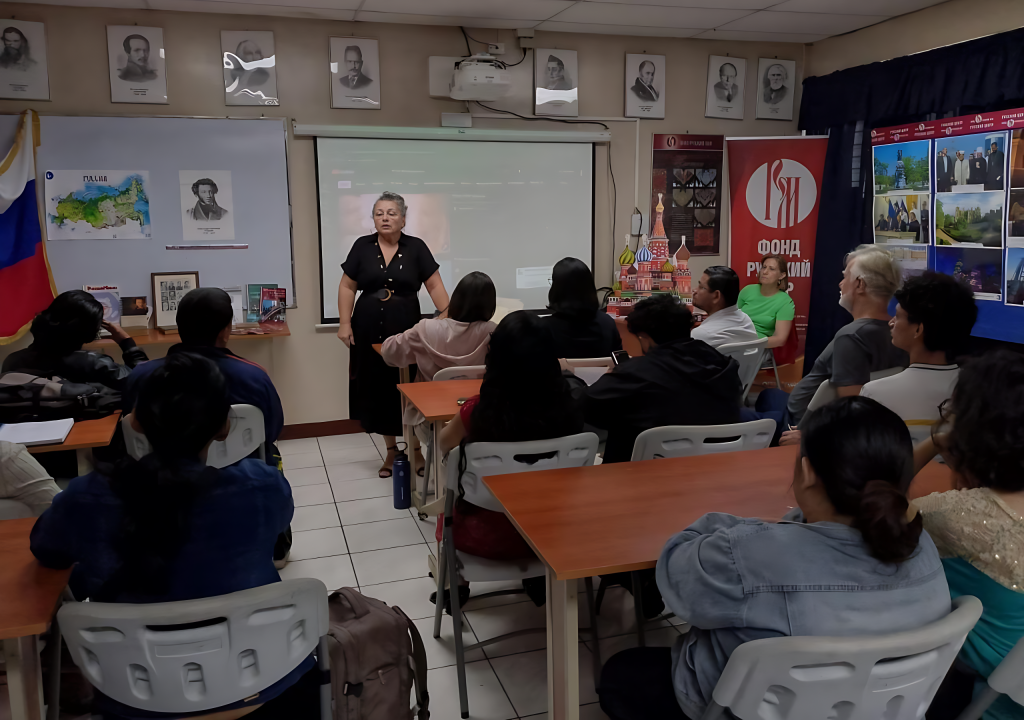 Лекция Ирины Мейчук об Александре Пушкине