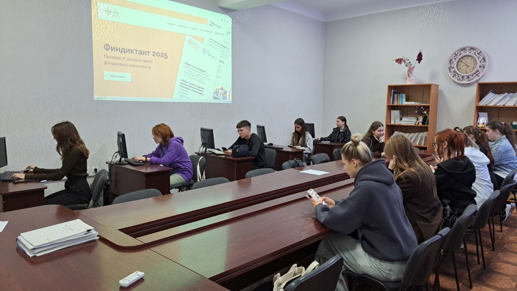 фин диктант Менеджмент.jpg