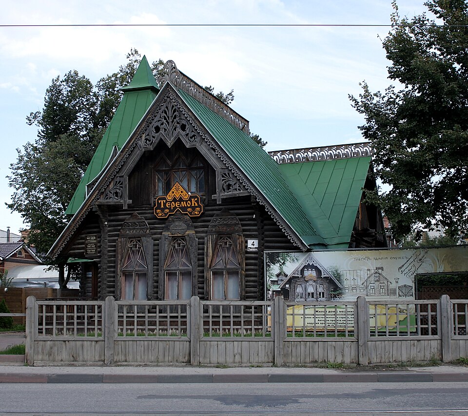 Особняк купца Бокунина (теремок). Фото: wikipedia.org###https://ru.wikipedia.org/wiki/%D0%A3%D0%BB%D1%8C%D1%8F%D0%BD%D0%BE%D0%B2%D1%81%D0%BA