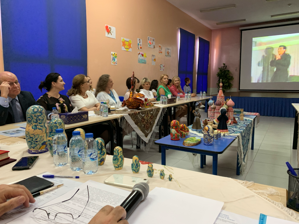 Круглый стол по русскому языку