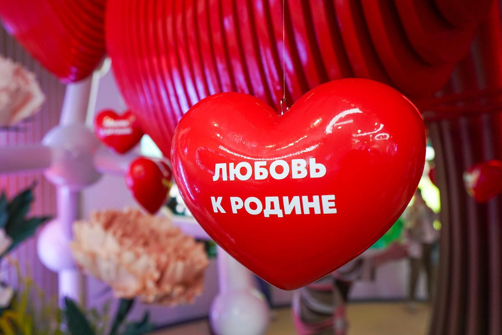 Фото: Е. Самарин / mos.ru (CC BY 4.0)###https://www.mos.ru/news/item/157984073/