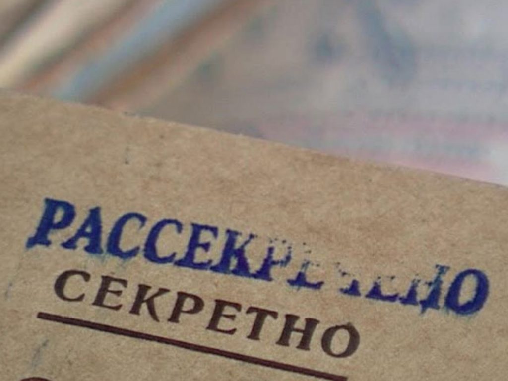 Фото: newsbuzz.ru Фото: newsbuzz.ru