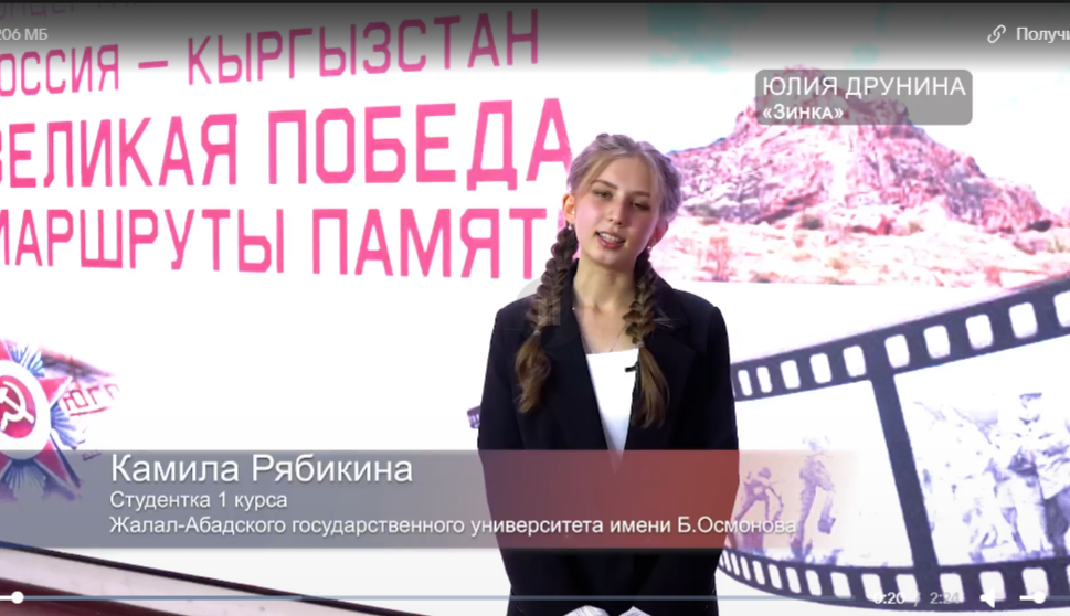 Снимок экрана (15).png