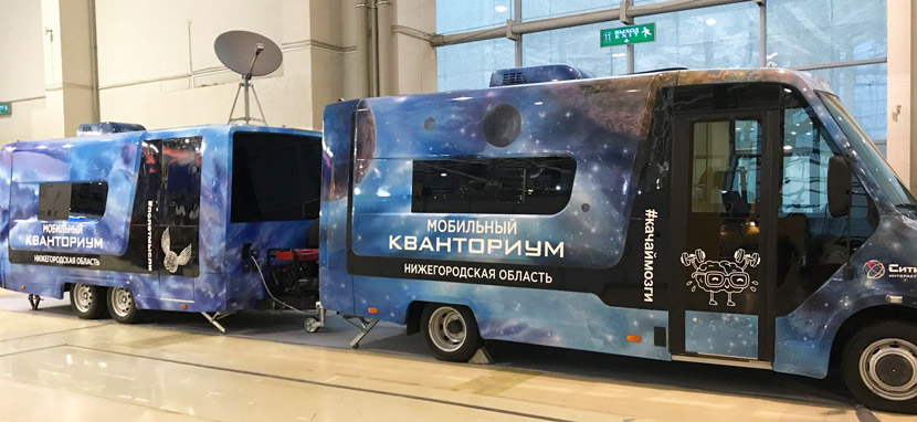 Фото: sitimedia.ru Фото: sitimedia.ru