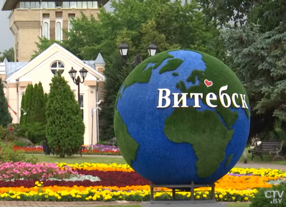 Фото: стоп-кадр / CTVBY / youtube.com###https://www.youtube.com/watch?v=nAW9fG3X9AU