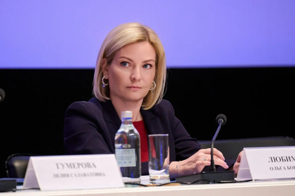 Фото: culture.gov.ru###https://culture.gov.ru/press/news/v_minkultury_rossii_podveli_itogi_raboty_v_2024_godu_i_oboznachili_plany_na_2025_god/ Фото: culture.gov.ru###https://culture.gov.ru/press/news/v_minkultury_rossii_podveli_itogi_raboty_v_2024_godu_i_oboznachili_plany_na_2025_god/