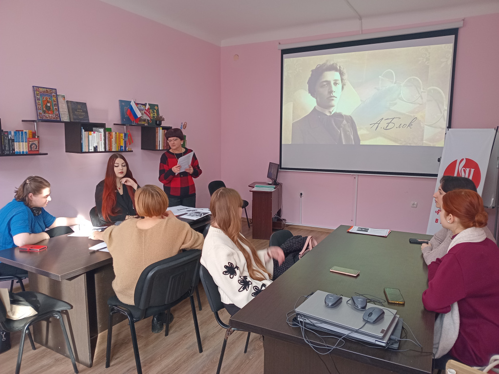 Рыбница Кабинет РМ 25112025.jpg