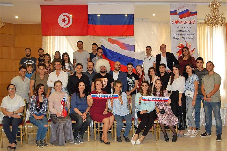 Молодёжная конференция российских соотечественников в Тунисе
