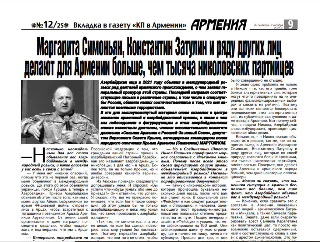 Снимок экрана (45).png Снимок экрана (45).png