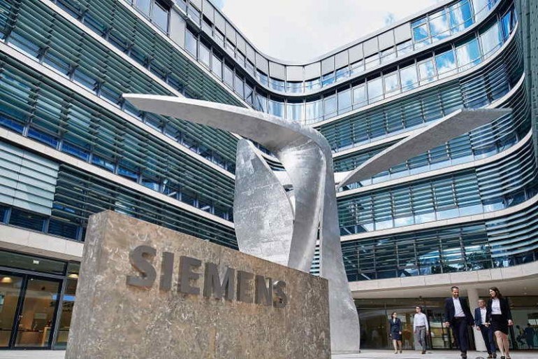 Штаб-квартира концерна Siemens. Фото:  renen.ru