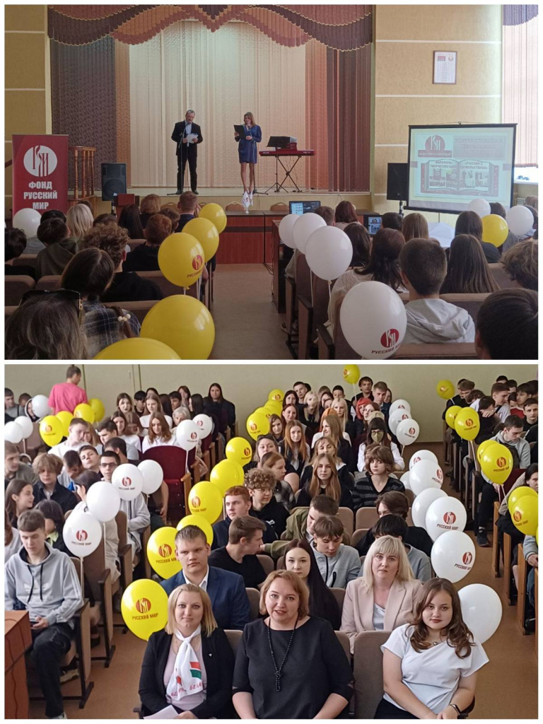 изображение_viber_2025-06-25_19-30-45-234.jpg