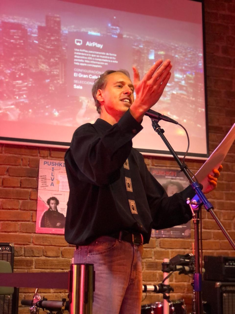 Павел Шалагин на мероприятии культурного фонда CLE