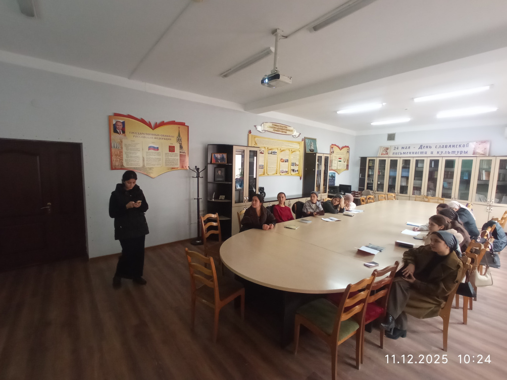 IMG_20251211_102455.jpg IMG_20251211_102455.jpg