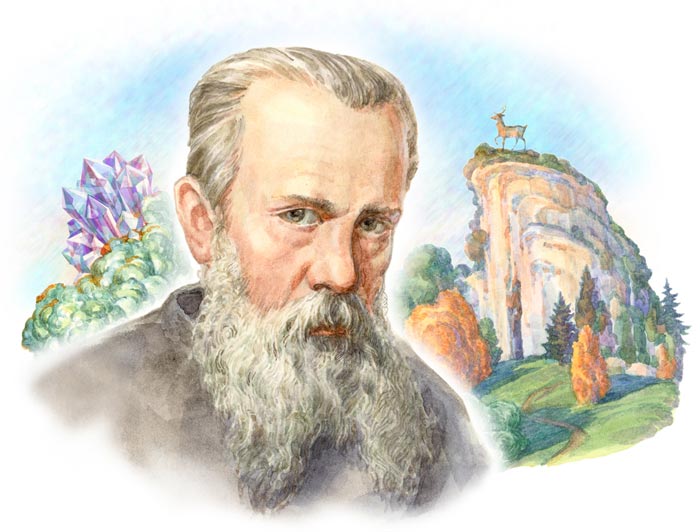 Павел Бажов