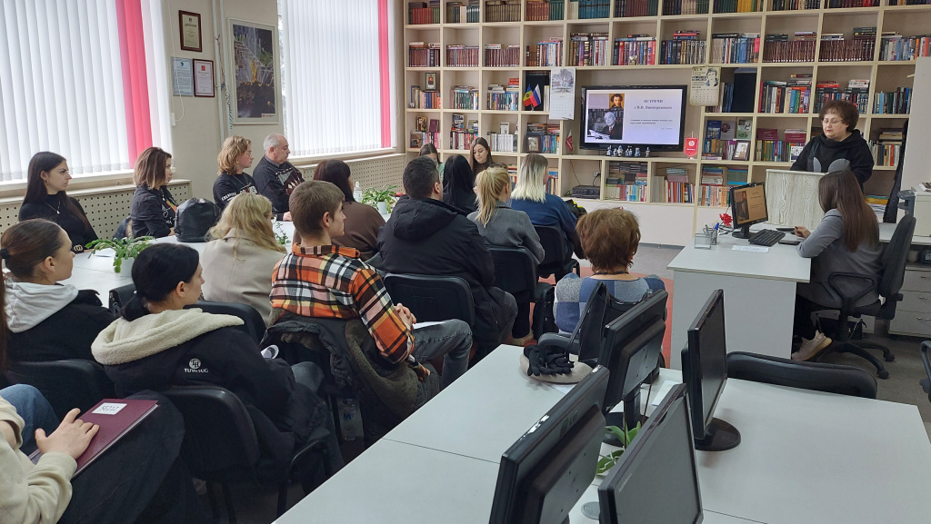 2025.02.28. РЦ Бельцы. Новость. Виноградов-130 (02).jpg