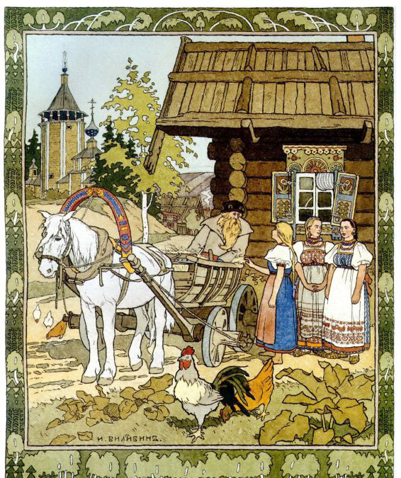 Художник: И. Билибин Художник: И. Билибин