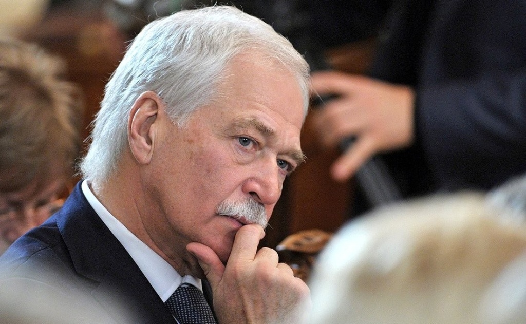Фото: kremlin.ru###http://www.kremlin.ru/events/president/news/16680/photos/13579 Фото: kremlin.ru (CC BY 4.0)###http://www.kremlin.ru/events/president/news/16680/photos/13579