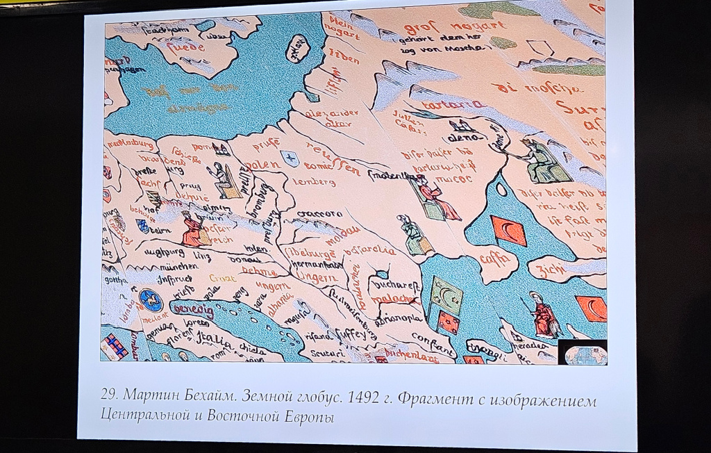 Карты из книги О. Кудрявцева «Русский мир глазами Ренессансной Европы»