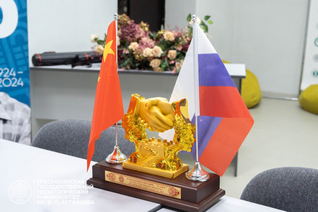 Фото: КГПУ им. В. П. Астафьева / ВКонтакте###https://vk.com/wall-189313_33444