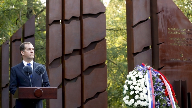 Фото: government.ru Фото: government.ru