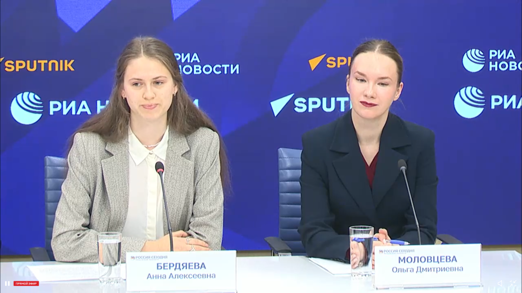 Стоп-кадр. Анна Бердяева и Ольга Моловцева