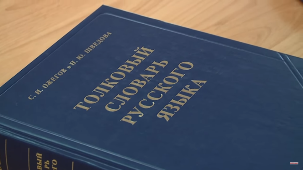 Фото: стоп-кадр / Первый Приднестровский - проекты / youtube.com###https://www.youtube.com/watch?v=N7SMArU-VDA Фото: стоп-кадр / Первый Приднестровский - проекты / youtube.com###https://www.youtube.com/watch?v=N7SMArU-VDA