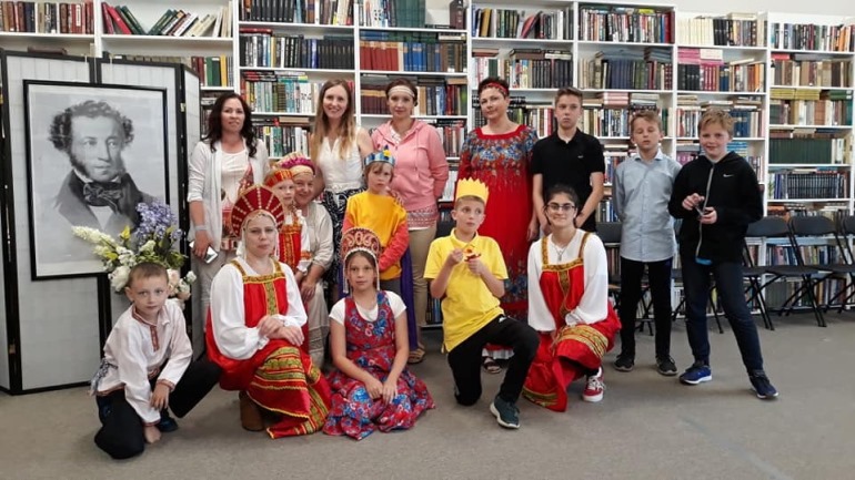 Пушкинский праздник в Русской библиотеке
