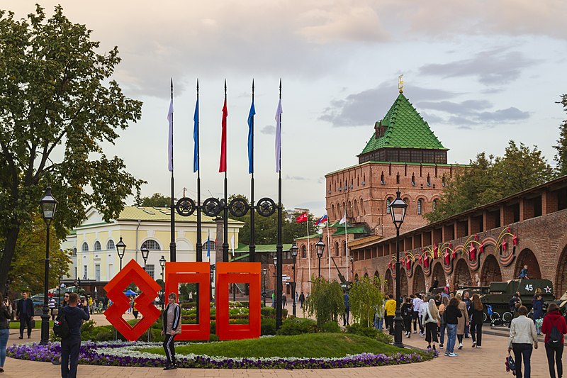 Фото: мемориал «Горьковчане — фронту» в Нижегородском Кремле / Алексей Трефилов / ru.wikipedia.org (CC BY-SA 4.0)###https://ru.wikipedia.org/wiki/%D0%9C%D0%B5%D0%BC%D0%BE%D1%80%D0%B8%D0%B0%D0%BB_%C2%AB%D0%93%D0%BE%D1%80%D1%8C%D0%BA%D0%BE%D0%B2%D1%87%D0%B0%D0%BD%D0%B5_%E2%80%94_%D1%84%D1%80%D0%BE%D0%BD%D1%82%D1%83%C2%BB#/media/%D0%A4%D0%B0%D0%B9%D0%BB:NN_01-09-2021_21.jpg Фото: мемориал «Горьковчане — фронту» в Нижегородском Кремле / Алексей Трефилов / ru.wikipedia.org (CC BY-SA 4.0)###https://ru.wikipedia.org/wiki/%D0%9C%D0%B5%D0%BC%D0%BE%D1%80%D0%B8%D0%B0%D0%BB_%C2%AB%D0%93%D0%BE%D1%80%D1%8C%D0%BA%D0%BE%D0%B2%D1%87%D0%B0%D0%BD%D0%B5_%E2%80%94_%D1%84%D1%80%D0%BE%D0%BD%D1%82%D1%83%C2%BB#/media/%D0%A4%D0%B0%D0%B9%D0%BB:NN_01-09-2021_21.jpg